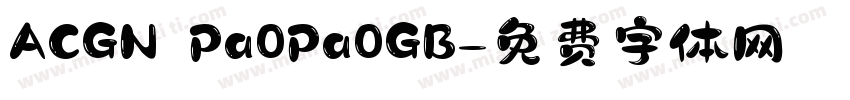 ACGN Pa0Pa0GB字体转换